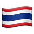 🇹🇭 Bendera Thailand Apple