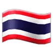 🇹🇭 Bendera Thailand Samsung