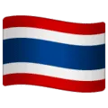 🇹🇭 Bendera Thailand WhatsApp