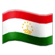 🇹🇯 Bendera Tajikistan Samsung