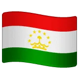 🇹🇯 Bendera Tajikistan WhatsApp