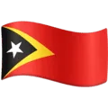 🇹🇱 Bendera Timor Leste Facebook