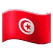 🇹🇳 Bendera Tunisia Samsung