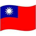 🇹🇼 Bendera Taiwan Google