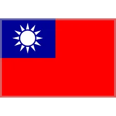 🇹🇼 Bendera Taiwan Skype