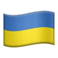 🇺🇦 Bendera Ukraina Apple
