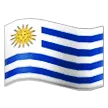 🇺🇾 Bendera Uruguay Samsung
