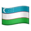 🇺🇿 Bendera Uzbekistan Apple