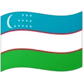 🇺🇿 Bendera Uzbekistan Google