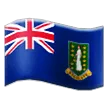 🇻🇬 Bendera Kepulauan Virgin Britania Raya Samsung