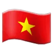 🇻🇳 Bendera Vietnam Samsung