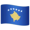 🇽🇰 Bendera Kosovo WhatsApp