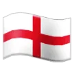🏴󠁧󠁢󠁥󠁮󠁧󠁿 Bendera Inggris Samsung