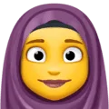 🧕 Wanita dengan Kerudung Facebook