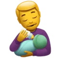👨‍🍼 Pria Menyusui Bayi Apple