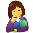 👩‍🍼 Wanita Menyusui Bayi Samsung