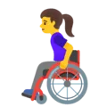 👩‍🦽 Wanita dengan Kursi Roda Manual Google