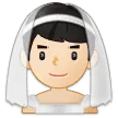👰🏻‍♂️ Pria Berpenutup Kepala Samsung