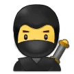 🥷 Ninja Samsung