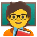 🧑‍🏫 Guru Google