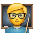 🧑‍🏫 Guru WhatsApp