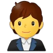 🧑‍💼 Pekerja Kantoran Samsung