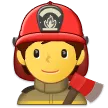 🧑‍🚒 Pemadam Kebakaran Samsung