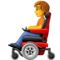 🧑‍🦼 Orang dengan Kursi Roda Bermotor Facebook