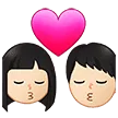 👩🏻‍❤️‍💋‍👨🏻 Berciuman Wanita dengan Pria Warna Kulit Cerah Samsung