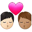 👨🏻‍❤️‍💋‍👨🏽 Berciuman Pria dengan Pria Warna Kulit Cerah dengan Warna Kulit Sedang Samsung
