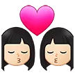 👩🏻‍❤️‍💋‍👩🏻 Berciuman Wanita dengan Wanita Warna Kulit Cerah Samsung