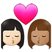 👩🏻‍❤️‍💋‍👩🏽 Berciuman Wanita dengan Wanita Warna Kulit Cerah dengan Warna Kulit Sedang Samsung