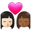 👩🏻‍❤️‍💋‍👩🏾 Berciuman Wanita dengan Wanita Warna Kulit Cerah dengan Warna Kulit Gelap Sedang Samsung
