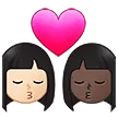 👩🏻‍❤️‍💋‍👩🏿 Berciuman Wanita dengan Wanita Warna Kulit Cerah dengan Warna Kulit Gelap Samsung