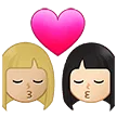 👩🏼‍❤️‍💋‍👩🏻 Berciuman Wanita dengan Wanita Warna Kulit Cerah Sedang dengan Warna Kulit Cerah Samsung