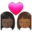 👩🏿‍❤️‍💋‍👩🏾 Berciuman Wanita dengan Wanita Warna Kulit Gelap dengan Warna Kulit Sedang Samsung