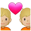💑🏼 Pasangan dengan Hati Warna Kulit Cerah Sedang Samsung