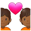 💑🏾 Pasangan dengan Hati Warna Kulit Gelap Sedang Samsung