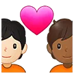 🧑🏻‍❤️‍🧑🏾 Pasangan dengan Hati Warna Kulit Cerah dengan Warna Kulit Gelap Sedang Samsung