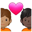🧑🏽‍❤️‍🧑🏿 Pasangan dengan Hati Warna Kulit Sedang dengan Warna Kulit Gelap Samsung