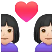 👩🏻‍❤️‍👩🏻 Pasangan dengan Hati Wanita dengan Wanita Warna Kulit Cerah Samsung