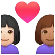 👩🏻‍❤️‍👩🏽 Pasangan dengan Hati Wanita dengan Wanita Warna Kulit Cerah dengan Warna Kulit Sedang Samsung