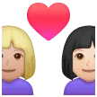 👩🏼‍❤️‍👩🏻 Pasangan dengan Hati Wanita dengan Wanita Warna Kulit Cerah Sedang dengan Warna Kulit Cerah Samsung