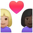 👩🏼‍❤️‍👩🏿 Pasangan dengan Hati Wanita dengan Wanita Warna Kulit Cerah Sedang dengan Warna Kulit Gelap Samsung