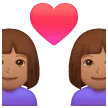 👩🏽‍❤️‍👩🏽 Pasangan dengan Hati Wanita dengan Wanita Warna Kulit Sedang Samsung