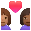 👩🏽‍❤️‍👩🏾 Pasangan dengan Hati Wanita dengan Wanita Warna Kulit Sedang dengan Warna Kulit Gelap Sedang Samsung
