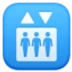 🛗 Lift Facebook