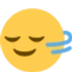 🙂‍↔️ Kepala Menggeleng Horizontal Twitter