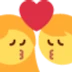 👩‍❤️‍💋‍👨 Berciuman: Wanita, Pria Twitter