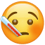 🤒 Wajah dengan Termometer WhatsApp 1